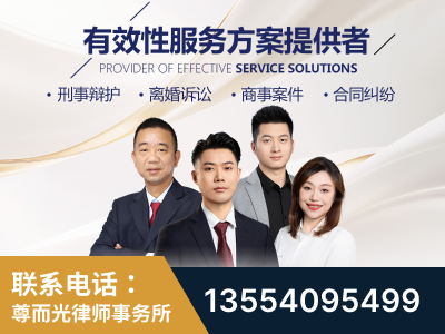 什邡-企业展示图