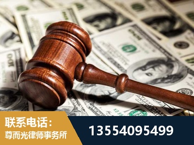 什邡-离婚纠纷律师