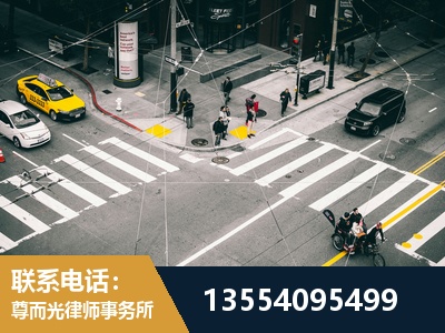 什邡-刑事诉讼律师
