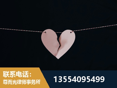 什邡-诉讼离婚专业律师