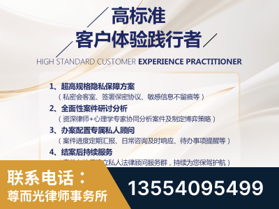什邡-企业展示图