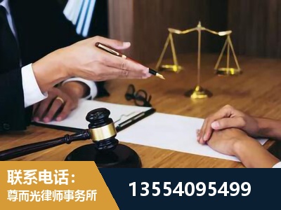 什邡-婚内出轨离婚律师