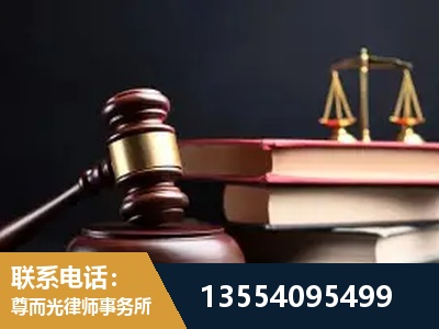 什邡-独创办案方法论 + 三级质控