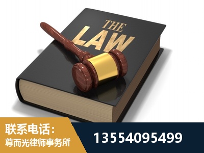 什邡-"法律 + 新媒体" 融合创新